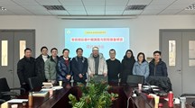 上海市农业科技创新项目“智能稻纵卷叶螟测报和防控装备研发”项目启动会在我院召开