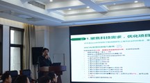 生态所召开2023年度总结表彰会