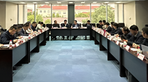 我院科技人员参加重点水产养殖品种质量安全调研会