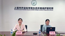 世界地球日：聚焦农业绿色发展，共筑人与自然和谐家园　——院生态所联合主办“珍爱地球・人与自然和谐共生”直播专场活动