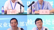 我院承办2023年农业转基因检测体系工作交流会