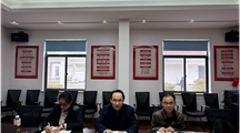上海市计算技术研究所有限公司阳国华副总工程师一行赴生物所调研交流