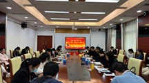 生物所召开党纪学习教育动员部署会