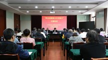 生物所科技人员受邀赴中荷农业部上海园艺培训示范中心授课培训