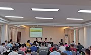 我院科技人员参加农业植物新品种权维权执法能力提升专题培训班