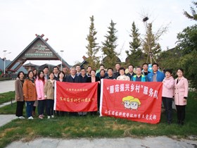 食用菌学报和后勤党支部开展党史学习 和新时代“农科精神”大讨论主题党日活动