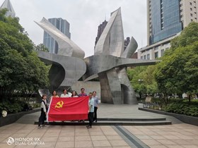 食用菌学报和后勤党支部开展参观五卅运动纪念碑主题党日活动