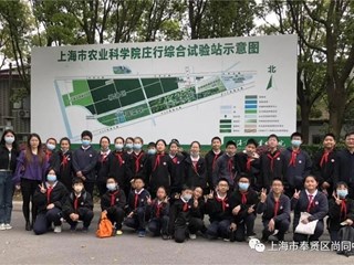 【活动】|《模拟玉米育种计划之播种培训》专题学习——尚同中学开展学生社会实践活动