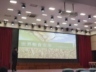 【家校协合】知“稻”节粮 不负〝食”光 --解放路小学开展粮食安全主题讲座