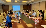 我院主持的市科委软科学重点课题组织召开专家咨询会