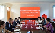 我院信息所在金山溪进农场举行乡村振兴科技引领示范基地签约揭牌仪式