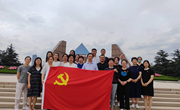 信息所科技服务支部党员赴上海龙华烈士陵园缅怀祭奠英烈