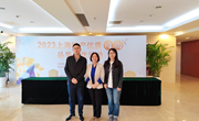 信息所科研人员参加2023上海地产优质肉鸽品鉴评优活动