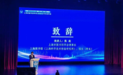 院图书馆参加上海市图书馆学会2023年学术年会