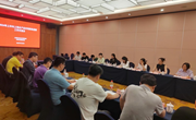 2024年上半年上海农产品市场信息监测研讨会顺利召开
