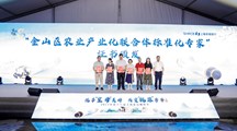 质标所参与第十七届上海金山蟠桃节开幕活动