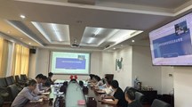 质标所召开中层工作例会暨中心组扩大学习会