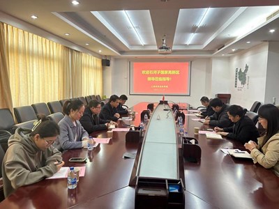 新疆石河子国家高新区管委会副主任刘政明一行来我院考察交流