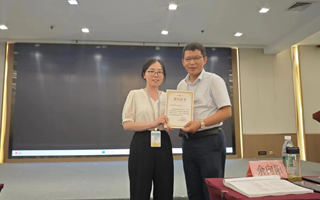我所科技人员参加第三届全国农产品质量安全风险评估学术研讨会