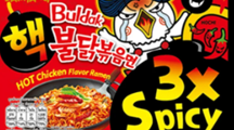 韩国火鸡面辣椒素含量过高可能导致中毒！