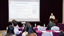 质标所科技人员应邀参加第十届微生物风险评估大会