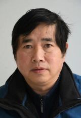 王伟民　研究员