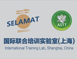 国际联合培训实验室（上海）